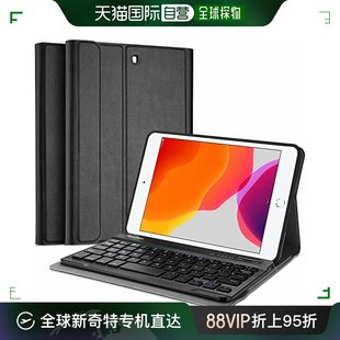 Mini iPad 日本直邮 磁吸式 1轻量平板电脑保护壳 键盘