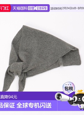 1h可退 日本直邮VENCE EXCHANGE 女装 羊毛混纺 针织巴布什卡 多