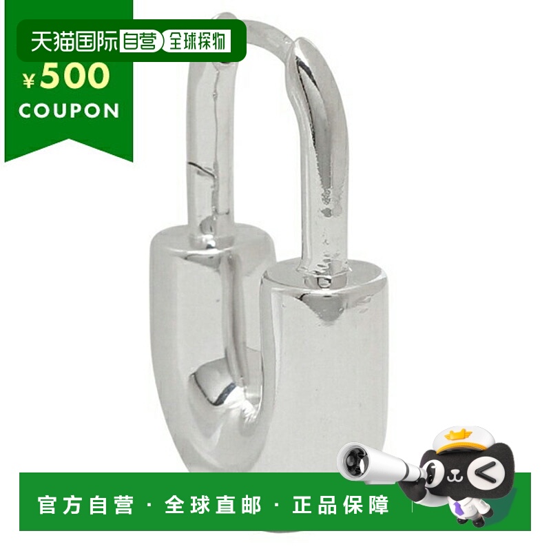 日本直邮Maria Black 耳环Schon Hauser银色女士MARIA BLACK 1010