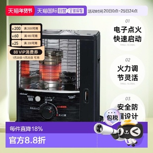 日本直邮TOYOTOMI 丰臣取暖炉家用室内便携