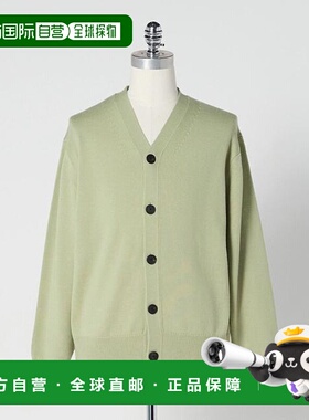 1h可退 日本直邮LOEFF  9针流苏开衫 UNISEX羊毛针织衫