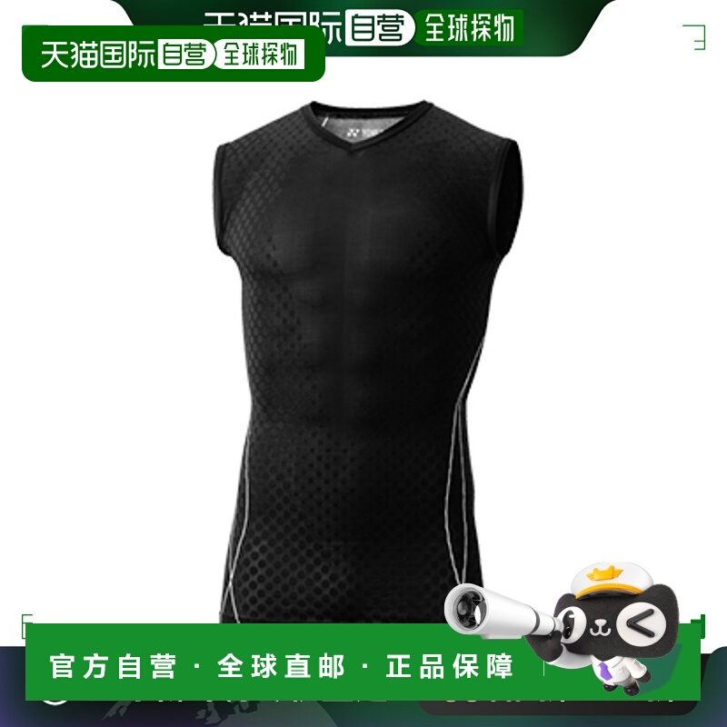 日本直邮YONEX 2015SS 男士无袖运动T恤 STBP1012 羽毛球网球专用