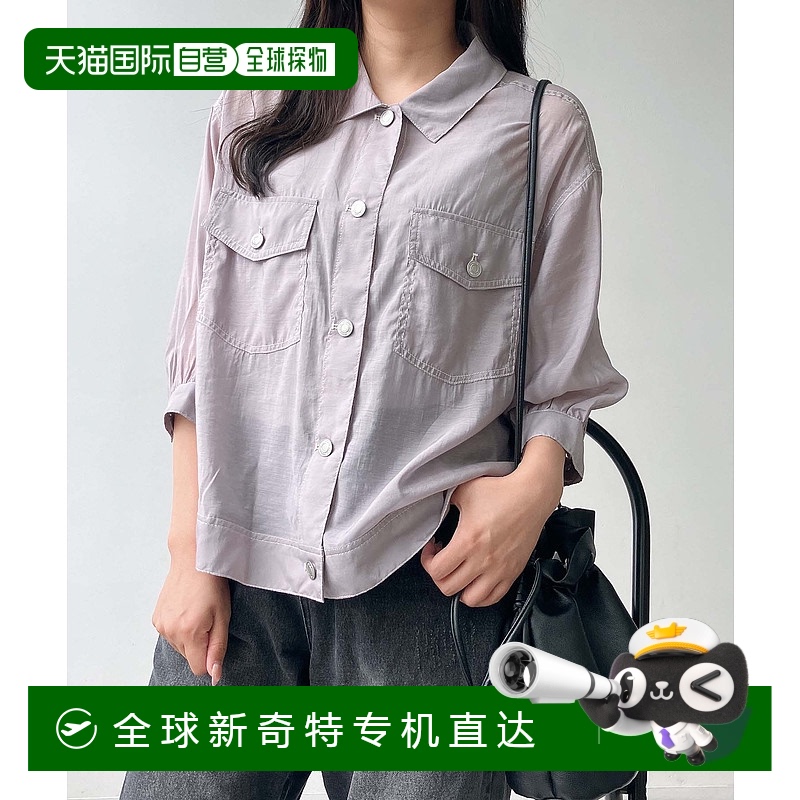 1h可退 日本直邮AS KNOW AS plus 女士休闲五分袖夹克 轻薄透气