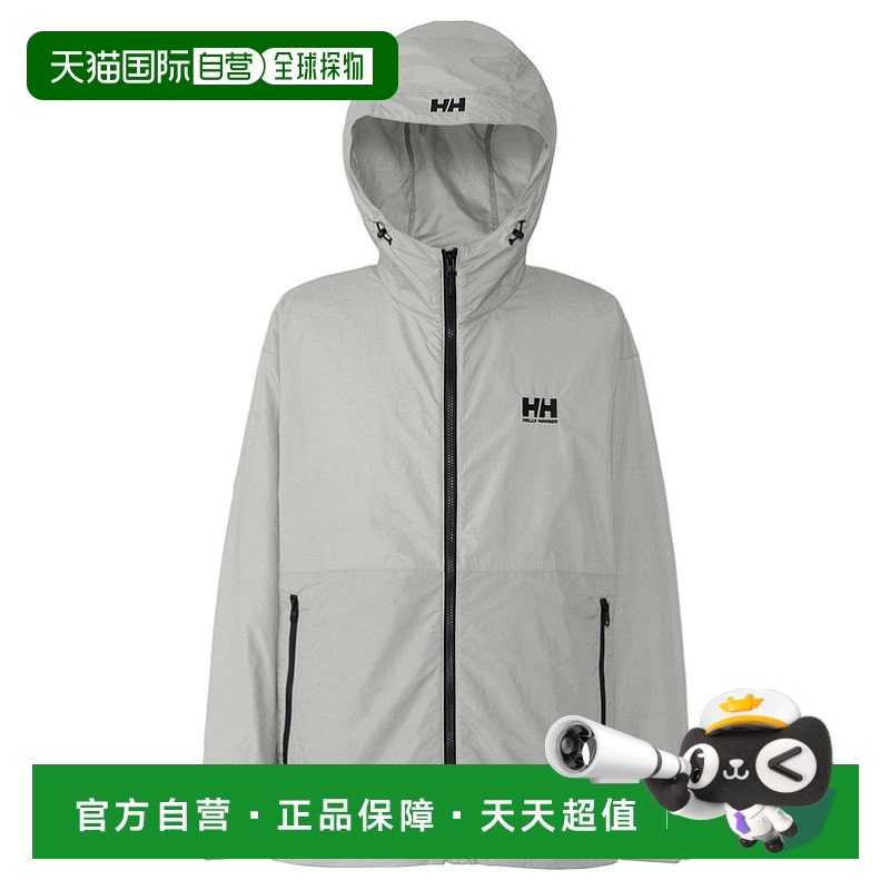 日潮跑腿Helly Hansen海丽汉森 男款外套 Bergen 夹克连帽防风 浅