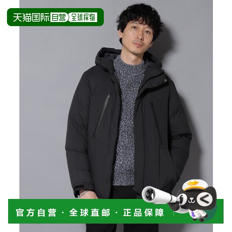 1h可退 日本直邮NANO universe anewdown(R)全消光山系防泼水羽绒