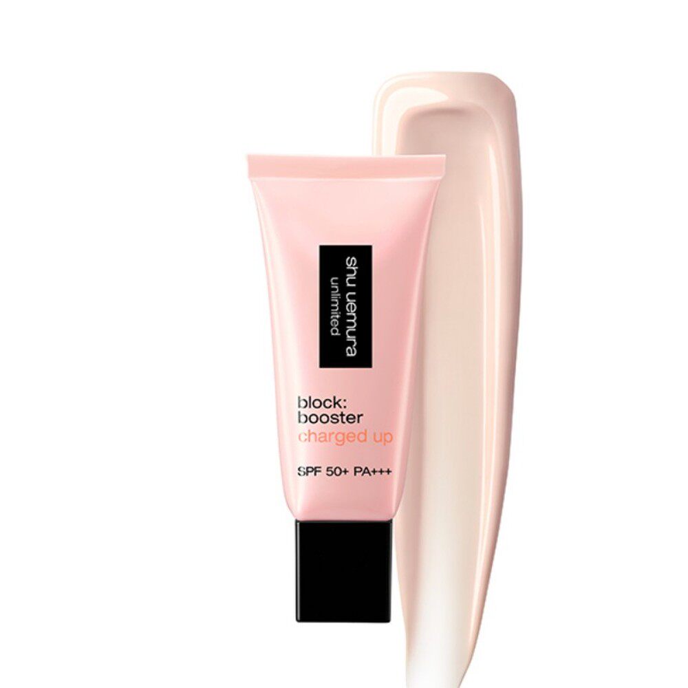 日本直邮植村秀夏季新品三合一防晒隔离妆前乳活力粉30mlSPF正品