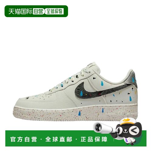 日本直邮Nike Air Force 1 '07 LV8 