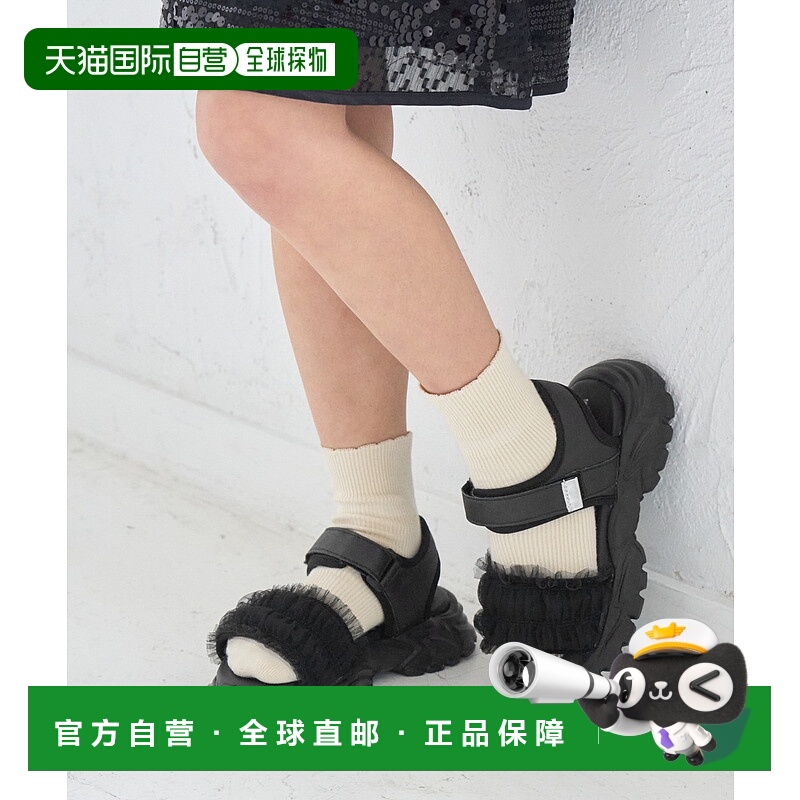 1h可退 日本直邮ROPE' PICNIC 若佩尼 儿童款蕾丝花边厚底凉鞋 20