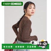 日本直邮官方授权 亮丝圆领针织衫 FREAK 1h可退 STORE 长袖 上衣