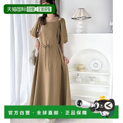 日本直邮Classical Elf 2way泡芙袖长款连衣裙 C04519EW012525 连