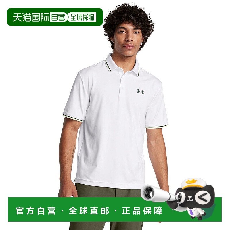日本直邮【日本直邮】Under Armour安德玛男女同款polo衫1388156-