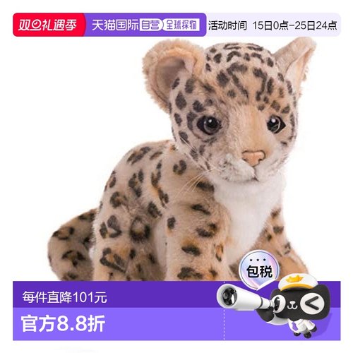 【日本直邮】Hansa汉莎毛绒玩具公仔娃娃玩偶小花豹礼物男女No.34