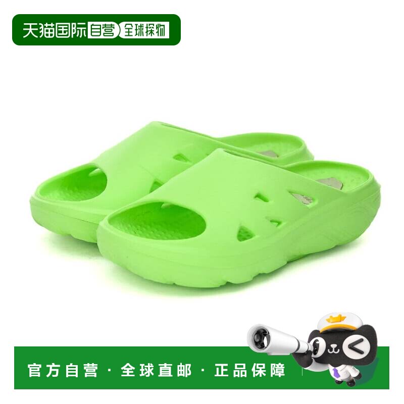 日本直邮New Balance 女士男士凉鞋 Fresh Foam Recovery Slide M