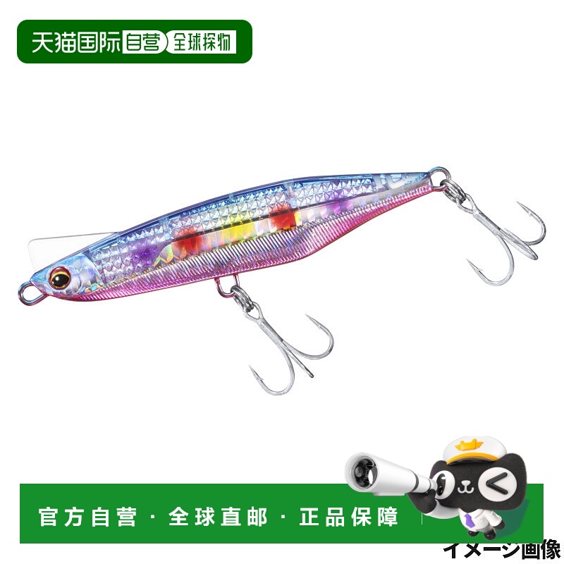 日本直邮Daiwa Lure Overdrive Laser Impact 95S-LI LI Bullpin