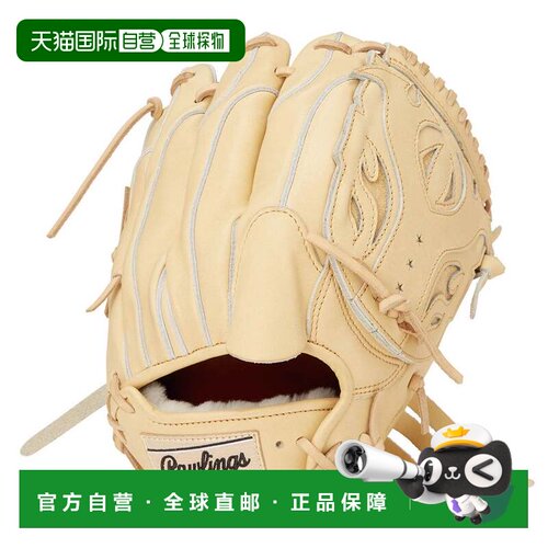 日本直邮Rawlings 棒球手套 PRO PREFERRED Wizard #02 投手用 11