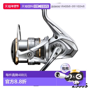 日本直邮Shimano 纺车轮 Sedona 2500S 23 年款纺车轮新款