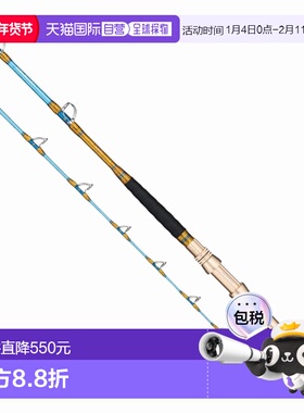 日本直邮Alpha Tackle Glasslam Over 170ST（一体式）51629