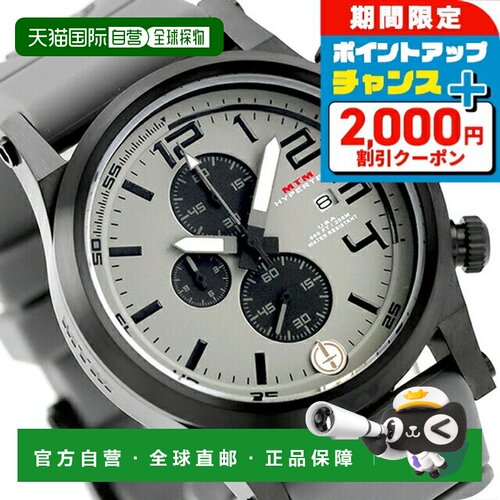 日本直邮MTM Hypertech Chrono 3 石英电池驱动男士计时模拟腕表
