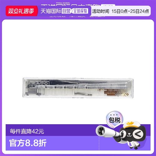 【日本直邮】KATO室内灯套装铁道模型配件安装便捷易上手简约7-50