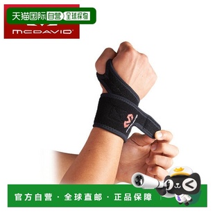 M455 日本直邮 手腕支撑带 手腕支撑带DS McDavid