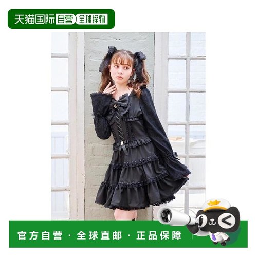 日本直邮日潮 Liz Lisa公主袖蛋糕裙连衣裙151-6003-0蕾丝裙子