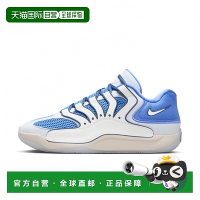 日本直邮Nike KD18 EP 凯文 杜兰特签名款男女款篮球鞋 官方在线