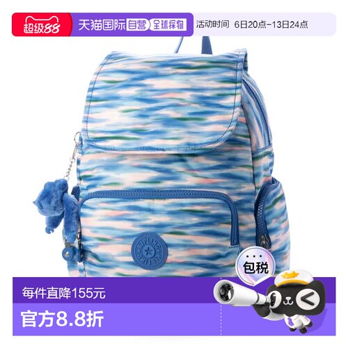 Kipling CITY ZIP S 背包 [K03425AW04478]双肩包