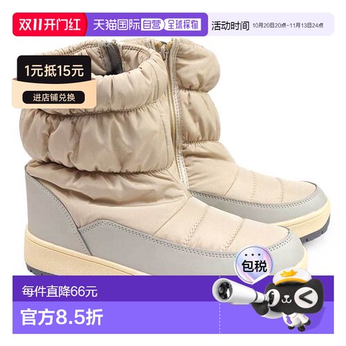 日本直邮Moz 女士雪地靴 MZ5291防水短款冬季靴防滑绗缝设计保暖S