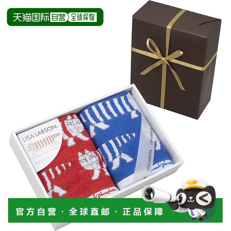 【日本直邮】Lisa Larson 彩色系列毛巾 棕色包装纸约 34 x 36 厘
