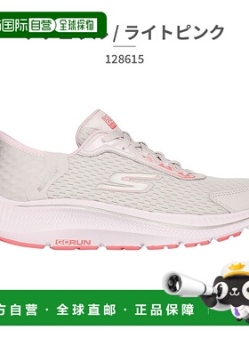 日本直邮SKECHERS 斯凯奇 免提便鞋 GORUN CONSISTENT2.0 ENDURE