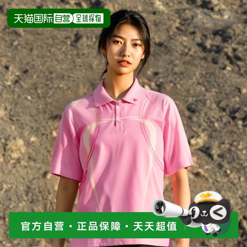 日本直邮LUCENT Uni Game 衬衫 浅粉色网球 XLP7851 短袖