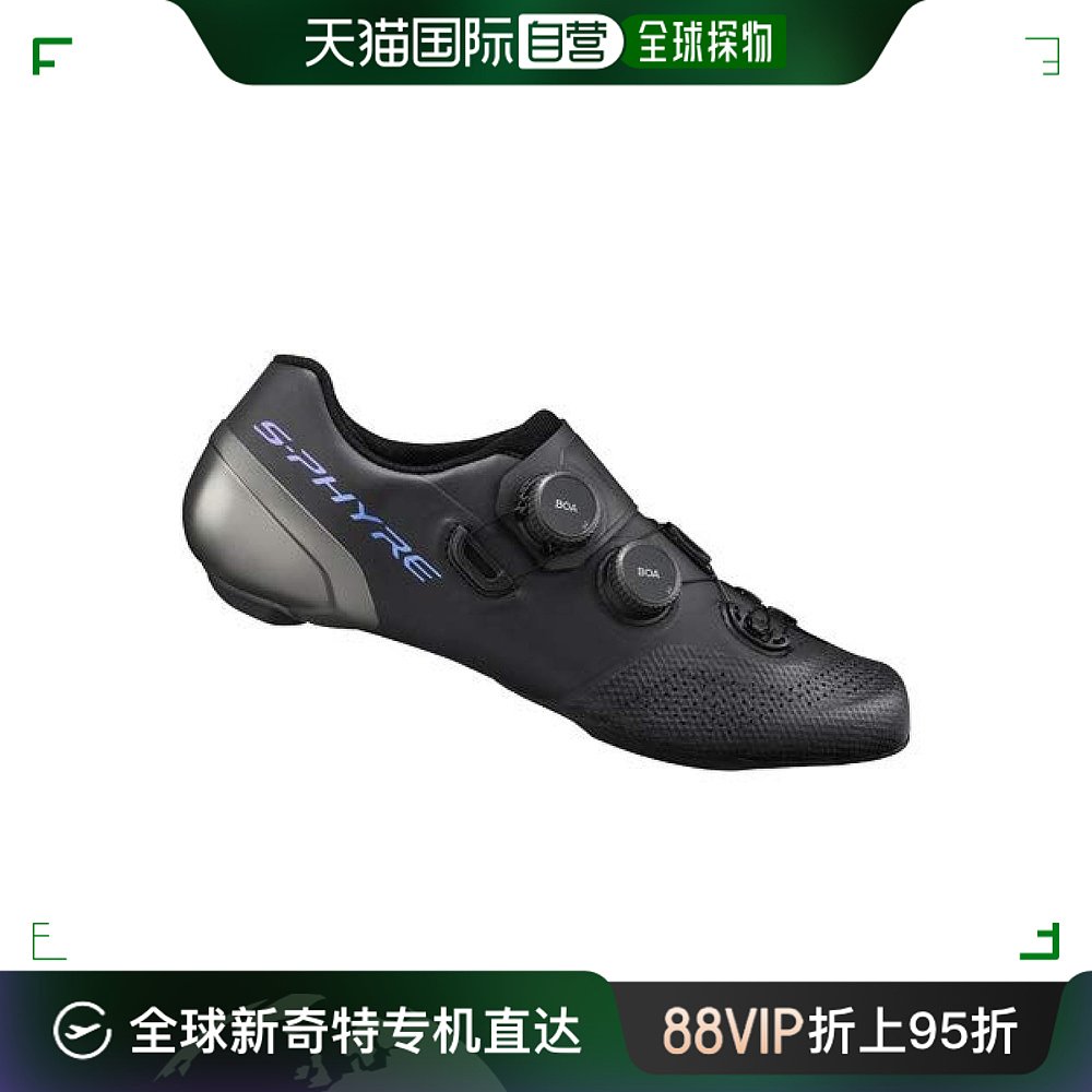 自营｜SHIMANO RC9 SPD-SL自行车骑行锁鞋SH-RC902黑色24.5