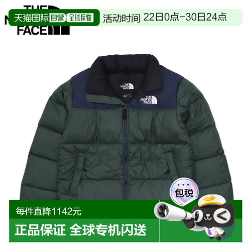 日本直邮THE NORTH FACE 羽绒夹克外套 1996 Retro Nuptse 男士寒