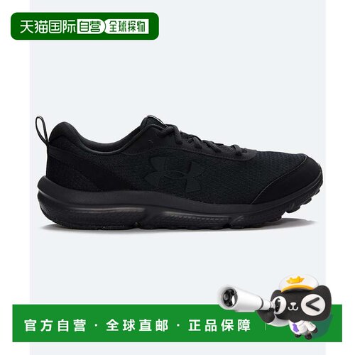 日本直邮UNDER ARMOUR 安德玛男士UA DRIFT黑色运动鞋