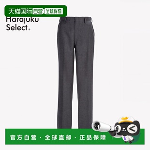 日本直邮女生制服休闲裤 灰色 素色 制服 裤子 校服 裤子 无褶 休