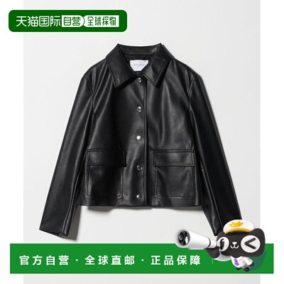 日本直邮UNITED ARROWS 皮质感短款夹克