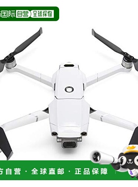 【日本直邮】WRAPGRADE POLY for DJI Mavic 2皮肤贴纸 竞速白