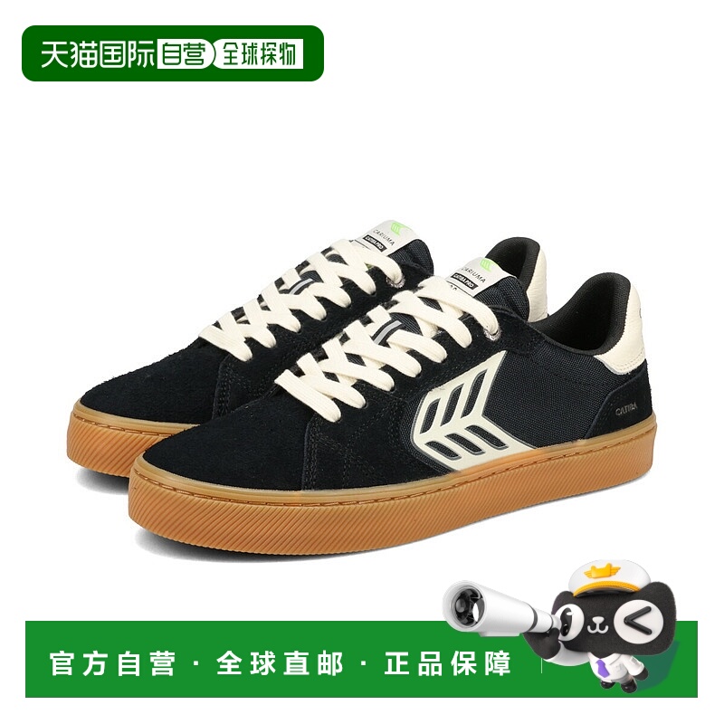 日本直邮CARIUMA CATIBA PRO 2.0 男女士低帮运动鞋黑色/象牙色（