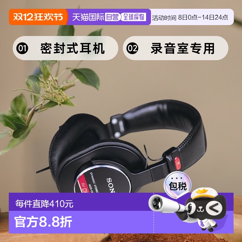 本产品插头为100V，国内使用需配置转换器。