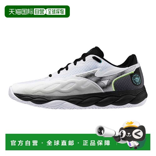 日本直邮MIZUNO 全场 Wave Enforce 外套 WIDE AC 男女通用全场男