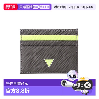 日本直邮Guess CERTOSA Card Case卡包证件收纳证件包