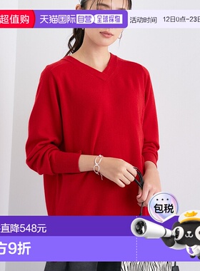 1h可退 日本直邮INDIVI 女装 V领针织衫 裾开衩设计 羊毛混纺 127