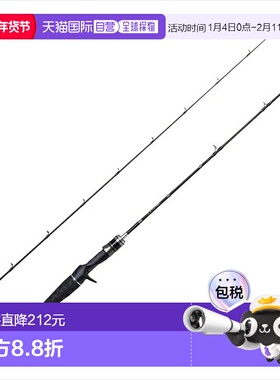 日本直邮AbuGarcia 阿布 Crossfield XSFC-532UL（饵竿・2节）