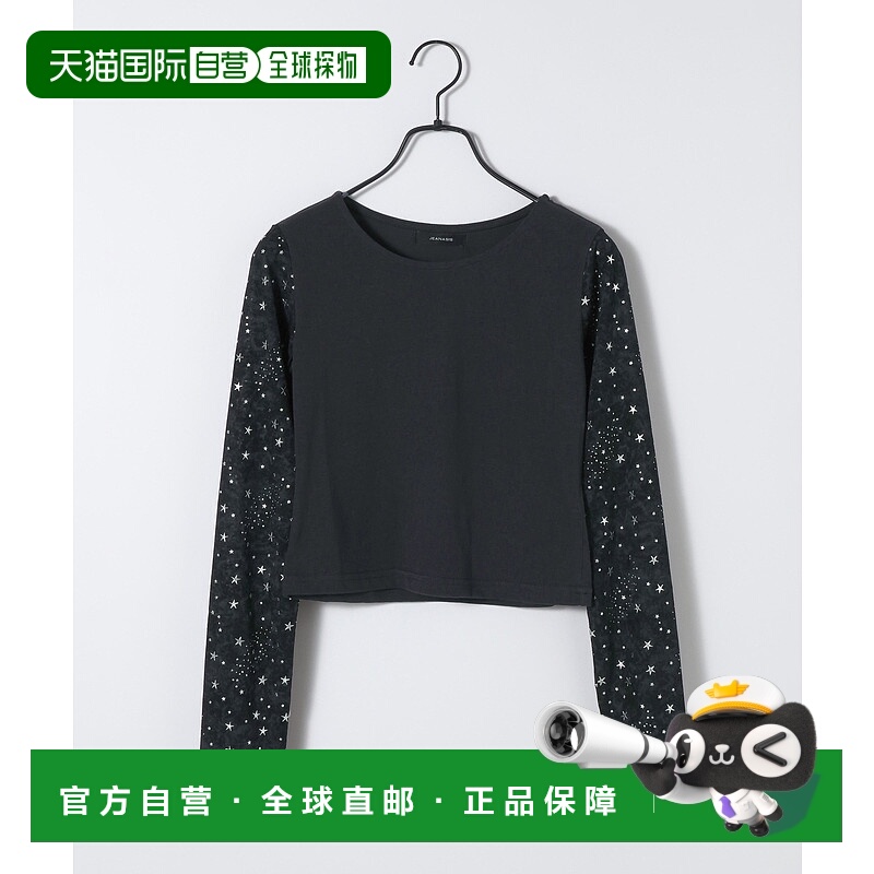 1h可退 日本直邮25quee 女士 星星印花短款T恤 596408