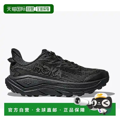 日本直邮HOKA 女士 Challenger 8 GTX 越野跑鞋