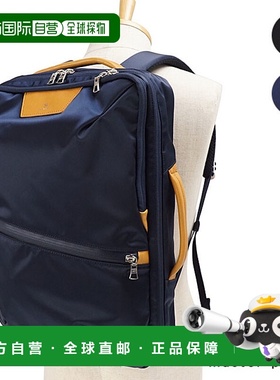 日本直邮master-piece 背包薄型 2 路包 Progress 02390 SS21 男m