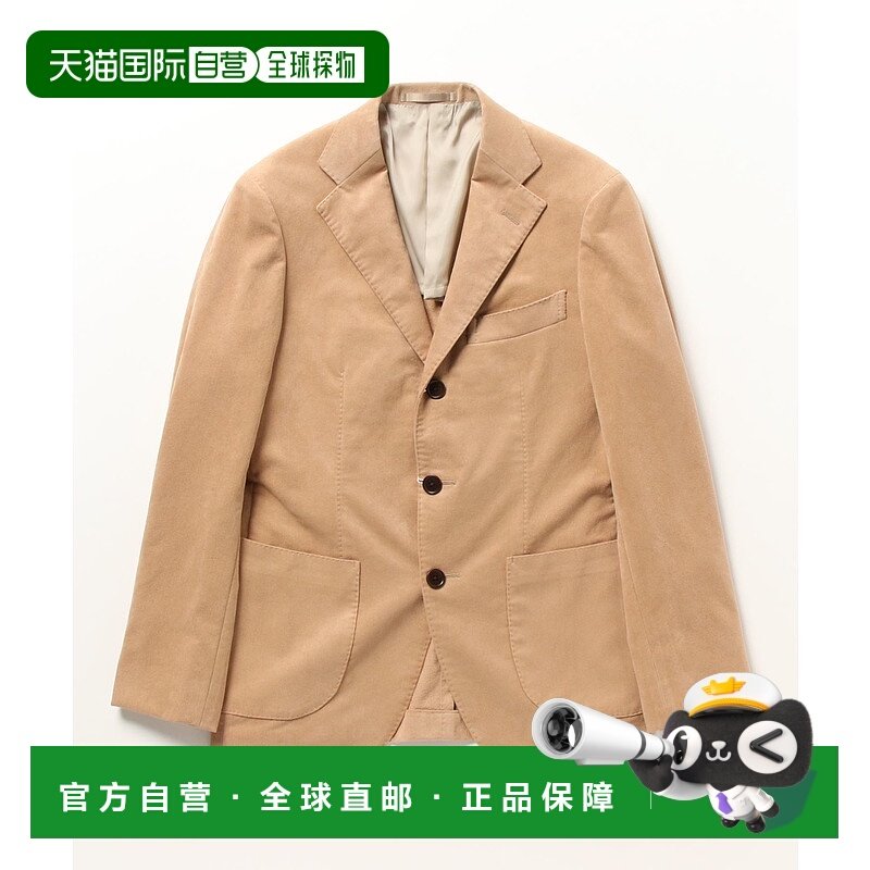 1h可退 日本直邮Brilla per il gusto男士合成皮革夹克 三粒钮式