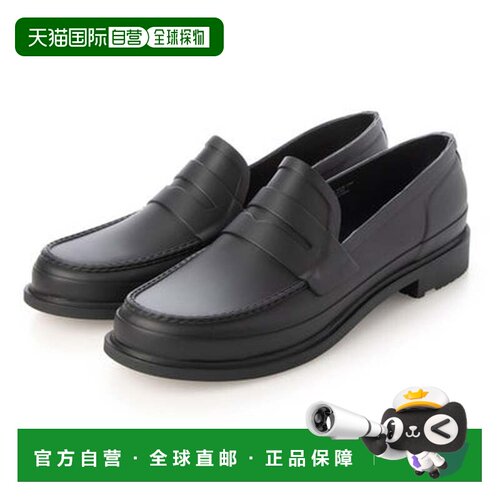 日本直邮Hunter 男士 Refined 平底乐福鞋（黑色）