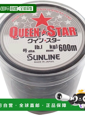 【日本直邮】Sunline桑濑尼龙鱼线MIS SUN Q 0.870 600m 28号雾灰