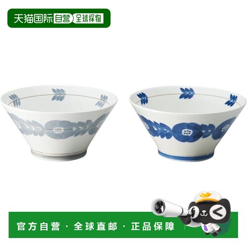 【日本直邮】Aito Blossom 碗盘对装19cm 青/灰 113502